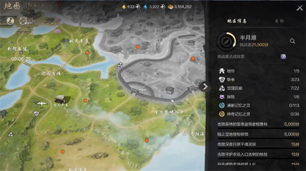 剑灵2剑灵提升方法攻略分享