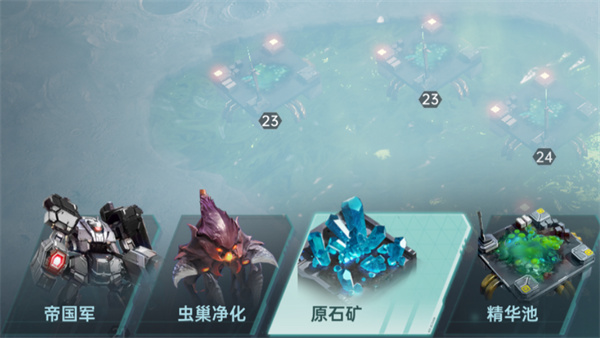群星纪元科技提升方法攻略分享