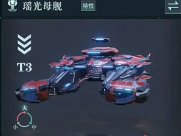 群星纪元珞璃介绍及玩法搭配分享