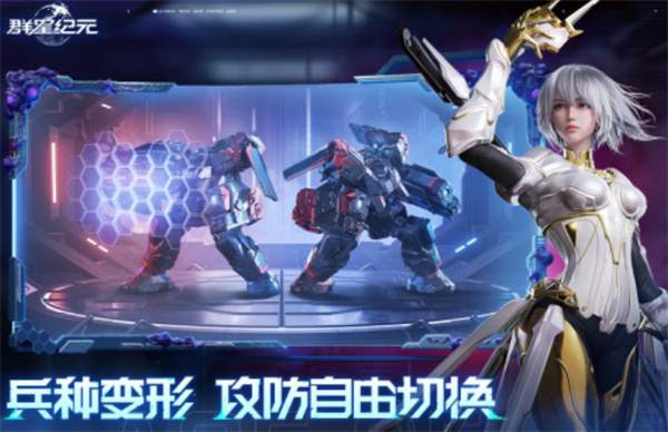 群星纪元橙卡获取方法攻略分享